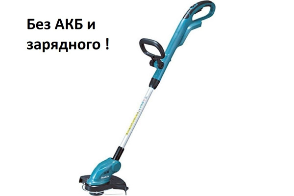 Электрокоса аккумуляторная Makita DUR181Z, - купить по выгодной цене в ...