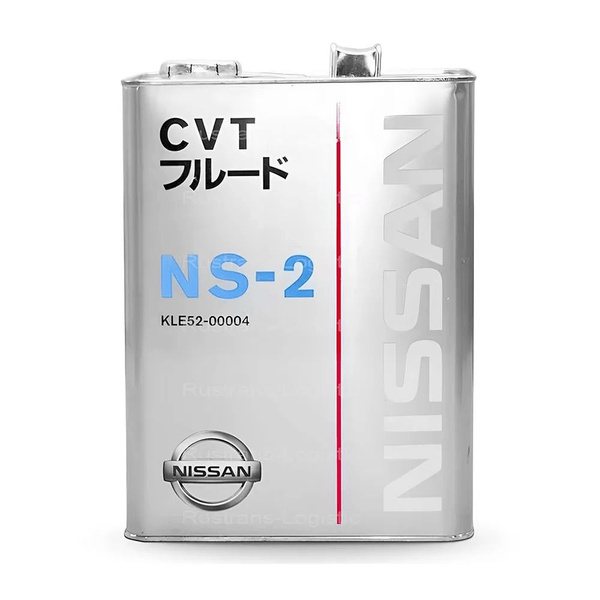 Масло трансмиссионное Nissan NS-2 (Япония) CVT Fluid 4л, масло для ...