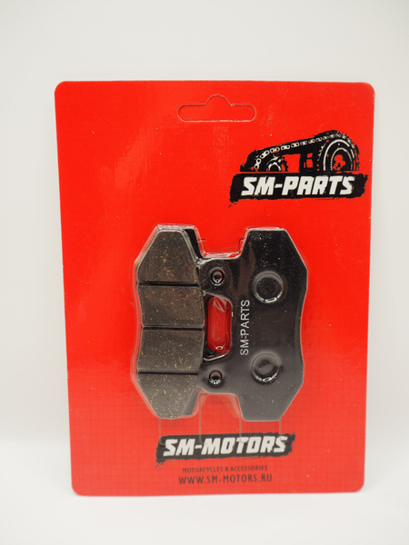 Колодки дискового тормоза питбайк двухпоршневой суппорт SM-PARTS купить ...