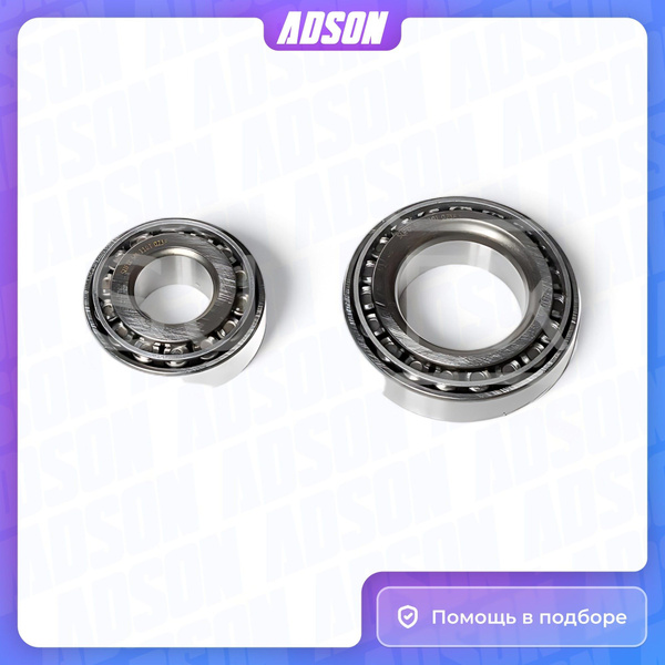 Подшипник ступицы передний правый, левый Nissan: Np300, Pick Up ...