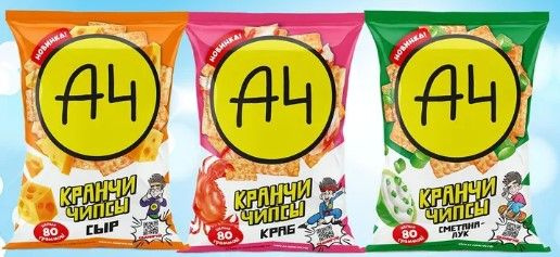 А4 Кранчи Чипсы Ассорти вкусов (Краба, сыра Чеддер, Сметана и лук) 6шт ...
