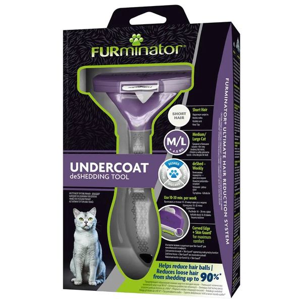 FURMINATOR Фурминатор M/L для больших кошек более 4,5кг c короткой ...