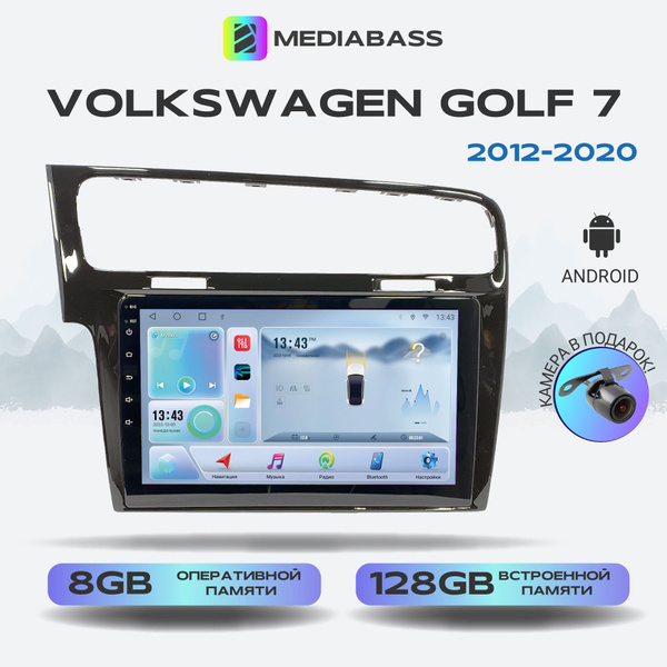 Магнитола MEDIABASS Volkswagen Golf 7, Android 13, 8/128ГБ, DSP, 4G ...