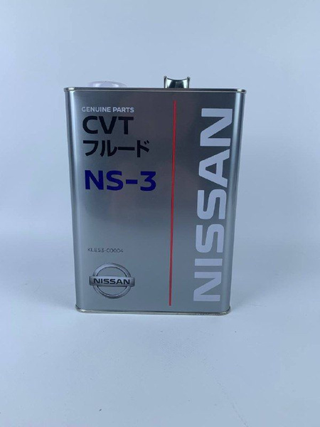ТРАНСМИССИОННОЕ масло NISSAN/НИССАН NS3/НС3 CVT FLUID (KLE53-00004 ...