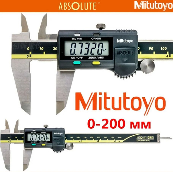 Mitutoyo Штангенциркуль 200 мм 0-200 мм - купить с доставкой по ...