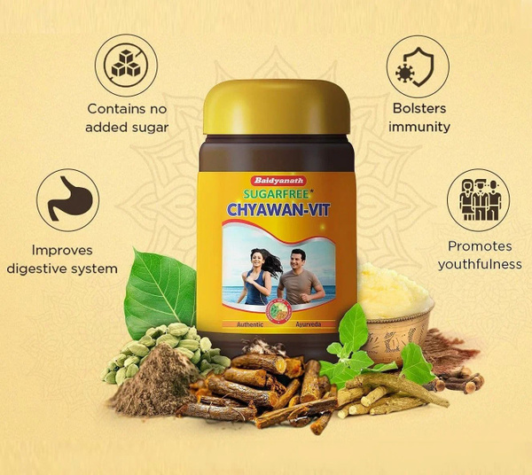 Чаванпраш Чаван-Вит Байдианат без сахара Chyawan-Vit Sugar Free ...