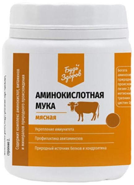 Будь Здоров (Живая сила) Аминокислотная мука Мясная для кошек и собак ...