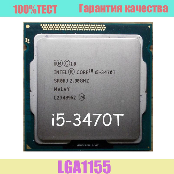 Процессор Intel i5-3470T Core i5 3-го поколения, OEM (без кулера), 2 яд ...