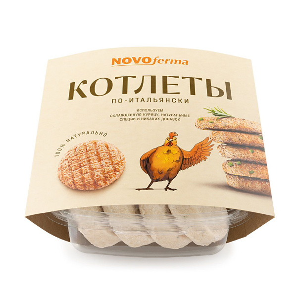 Котлета По-итальянски NOVOferma, 480 г - купить с доставкой по выгодным ...