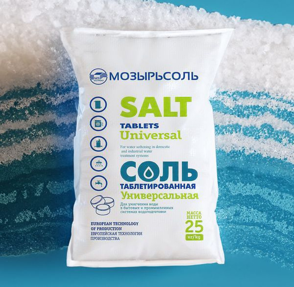 Умягчитель проточной воды, Мозырьсоль Соль техническая - купить в ...