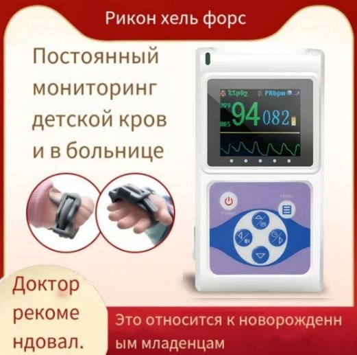 Дозиметр RadiaScan 701А для Альфа, Бета, Гамма радиации и ...