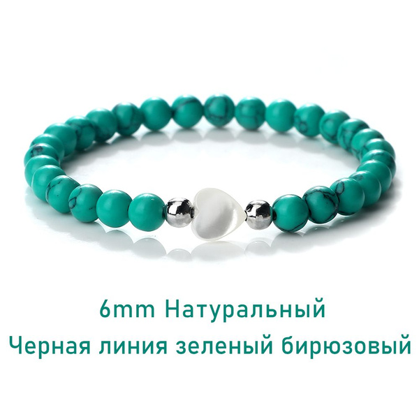 Браслет из камней - купить с доставкой по выгодным ценам в интернет ...