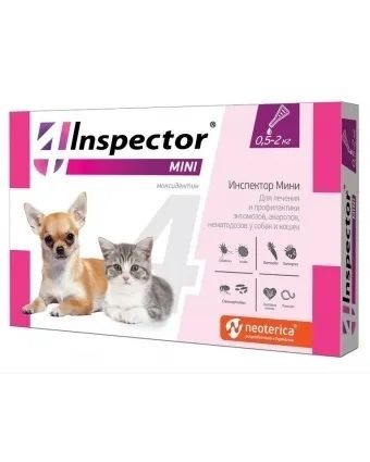 Инспектор Мини I200 капли для кошек и собак от 0,5 до 2кг для борьбы с ...