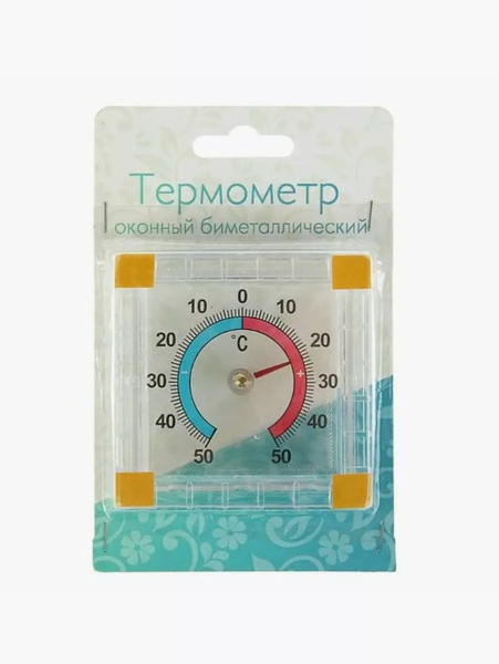 Термометр уличный, для окон, прозрачный купить по выгодной цене в ...