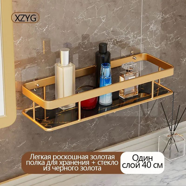 Подставка для ног ванны и туалета 40 слоновая кость и - купить с ...