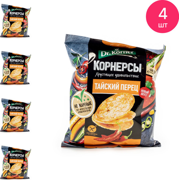 Чипсы Dr. Korner / Доктор Кернер Корнерсы цельнозерновые, со вкусом ...