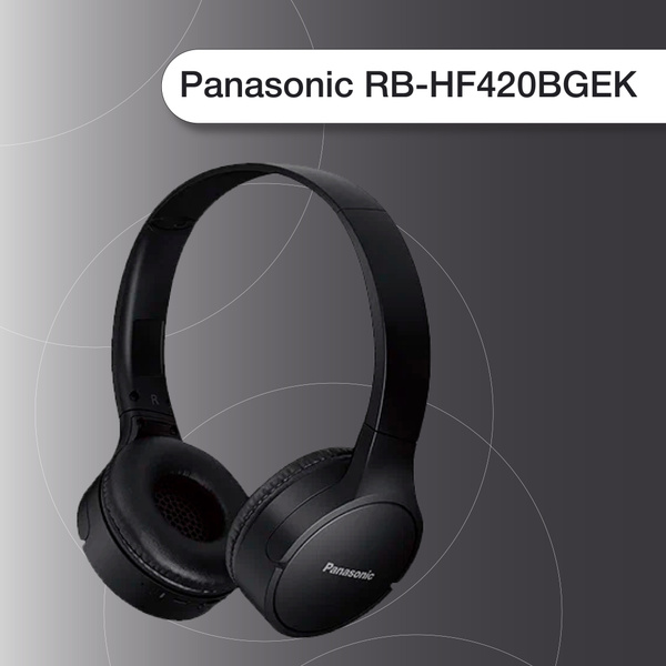Наушники Накладные Panasonic RB-HF420 - купить по доступным ценам в ...