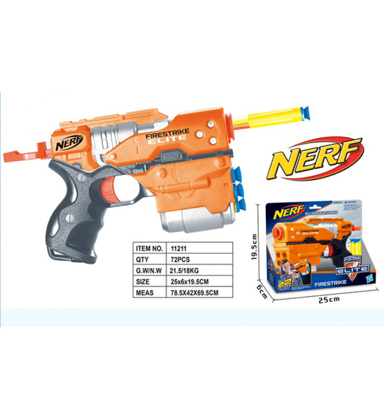 Бластер Нерф Элит Фаерстрайк Nerf Elite FireStrike - пистолет детский ...