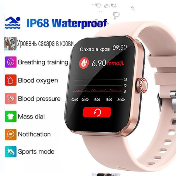 Характеристики ##HM "SMART WATCH x5 pro max умные часы"(неинвазивное ...