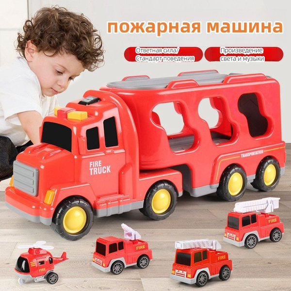 Набор детских игрушечных инженерных транспортных средств, 1 тележка, 6 ...