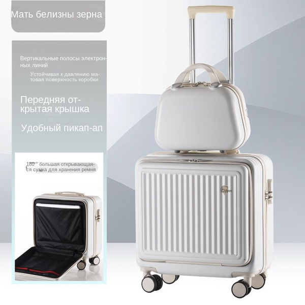 Cabinet Thousand Чемодан ABS пластик 50 см - купить с доставкой по ...