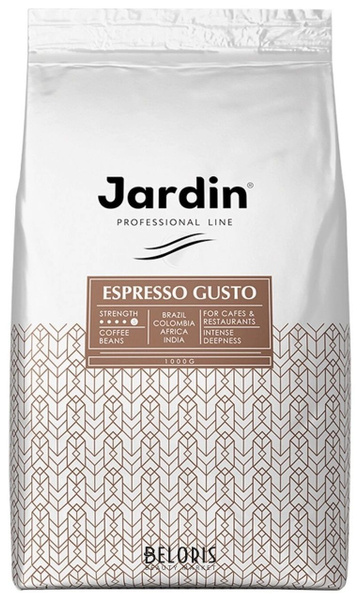 Кофе в зернах JARDIN (Жардин) Espresso Gusto натуральный, 1000 г ...