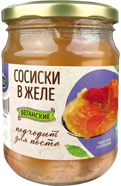 Сосиски в желе Vego растительные, постные, веган, банка стекло, 500 г ...