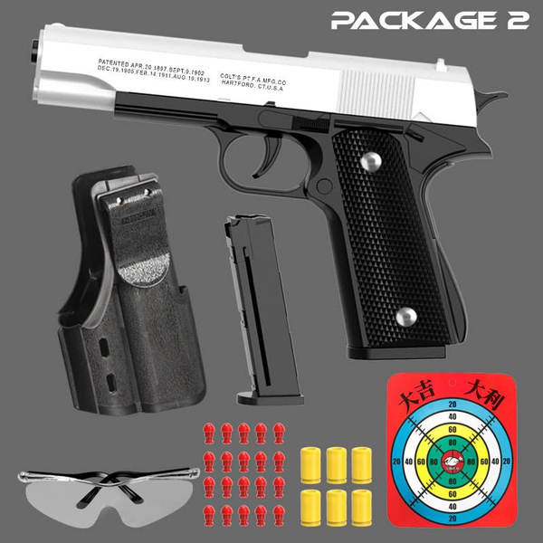 Все черные M1911 Colt игрушечные пушки, мягкие гильзы, катапульты ...