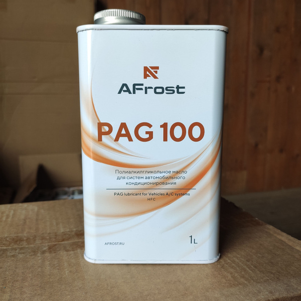 Масло для кондиционеров, синтетическое, емкость 1 л. AFrost PAG 100 ...