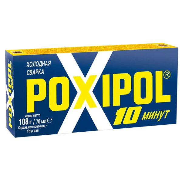 Клей POXIPOL 70 мл. холодная сварка, металлический арт. 10750 - купить ...