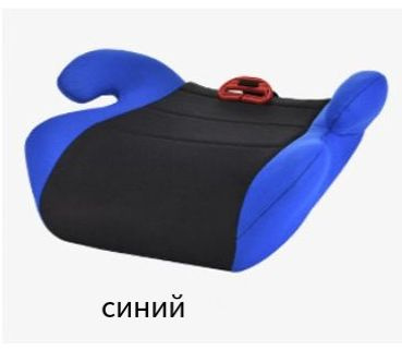 Бустер группа 0 (15-36 кг) - купить с доставкой по выгодным ценам в ...