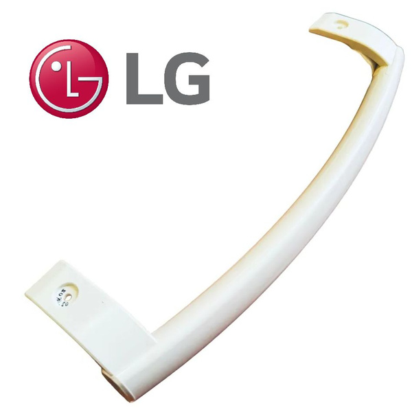 Бежевая ручка холодильника LG AED34420706 - купить с доставкой по ...