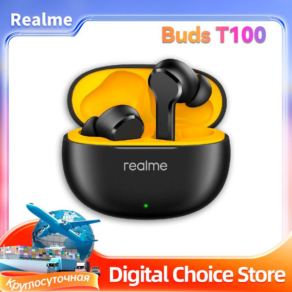 Наушники Внутриканальные realme Buds T100 - купить по доступным ценам в ...