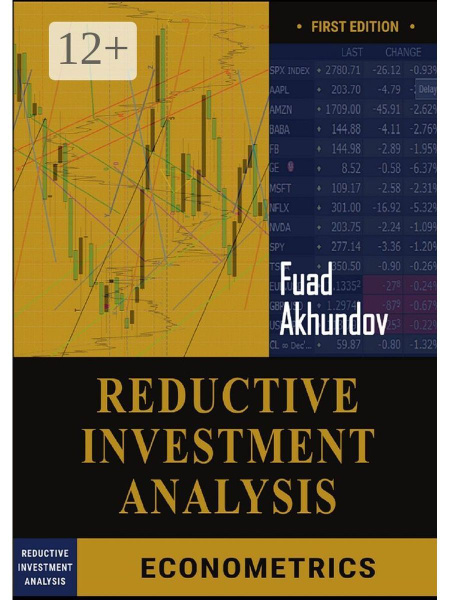 Reductive-Investment Analysis - купить с доставкой по выгодным ценам в ...