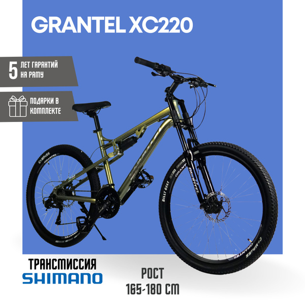 Горный велосипед с алюминиевой рамой GRANTEL 220 / 26 , взрослый рост ...
