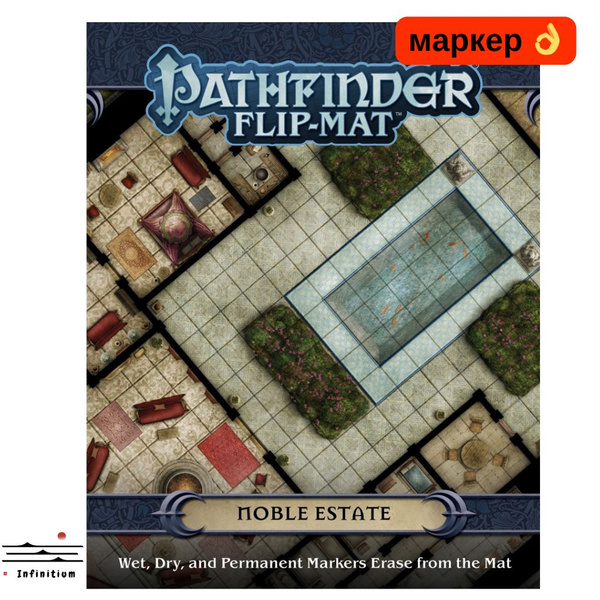 Игровое поле ДнД. Карта мат для игры dnd Pathfinder. - купить с ...