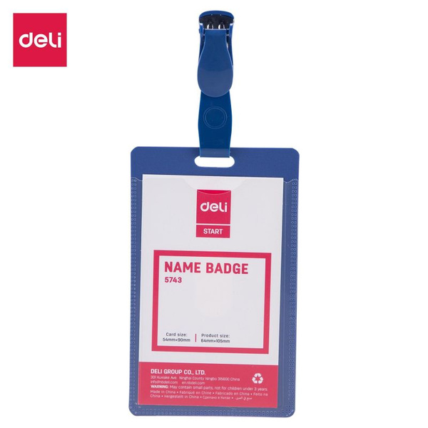 Бейдж Deli E5743 54х90мм вертик. зажим вращающийся PP синий (упак.:50шт ...