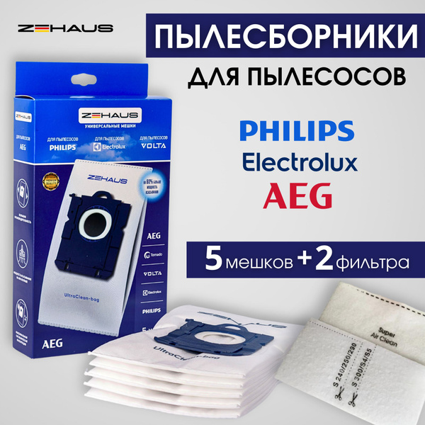 Мешки для пылесоса PHILIPS, ELECTROLUX, AEG, 5шт + 2 фильтра. - купить ...