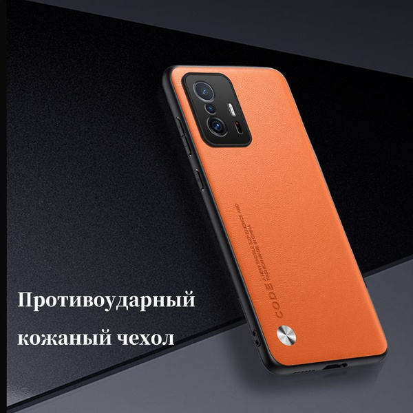 Чехол для Xiaomi Mi 11T и 11T Pro / Сяоми Ми 11Т и 11Т Про ...