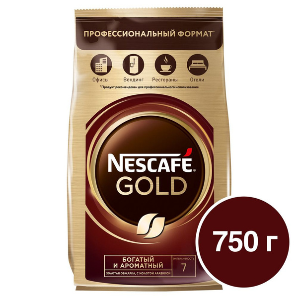 NESCAFE GOLD Кофе растворимый, пакет, 750г - купить с доставкой по ...