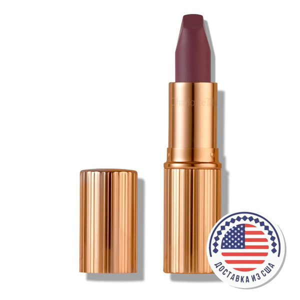 Помада Matte Revolution Lipstick - купить с доставкой по выгодным ценам ...