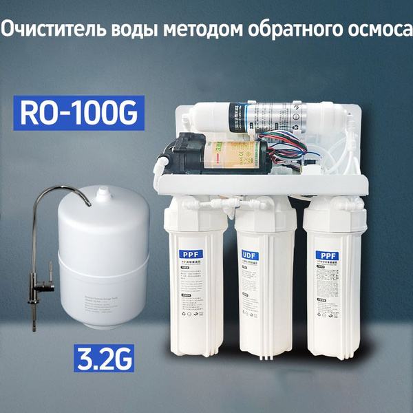 Фильтр для воды под мойку с обратным осмосом, насосом и минерализатором ...