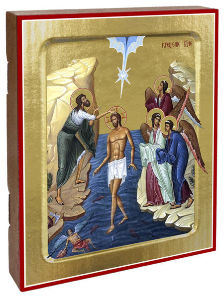 Икона Крещения Господня (на дереве): 125 х 160 - купить по низким ценам ...