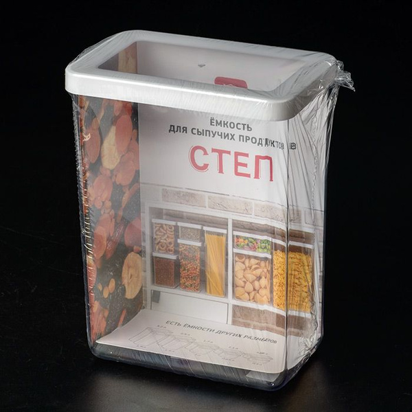 Емкость для сыпучих продуктов Comfort Factor "Степ", для сыпучих ...