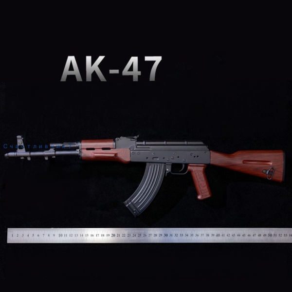 Сувенирная модель /Автомат АК-47 полное название автомата Калашникова ...