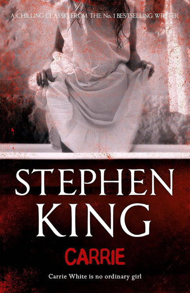 Характеристики Carrie (Stephen King) Кэрри (Стивен Кинг) / Книги на ...