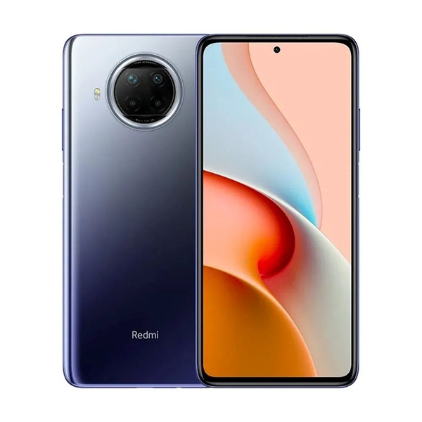 Мобильный телефон Redmi NOTE 9 PRO 5G 6/128-P5, фиолетовый - купить по ...