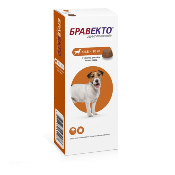 Бравекто (Bravecto) 4.5-10 кг, таблетка 250 мг - купить с доставкой по ...