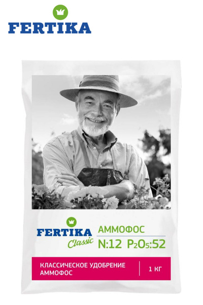 Аммофос Фертика FERTIKA 1 кг, классическое комплексное удобрение с ...