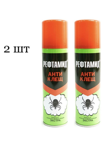 Средство репеллент рефтамид - антиКлещ (145 мл.) - купить с доставкой ...